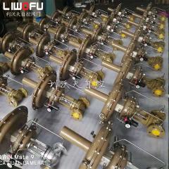 自力式壓力草莓视频APP下载安装在液壓係統中的應用探索
